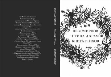 Брошюры, каталоги, инструкции